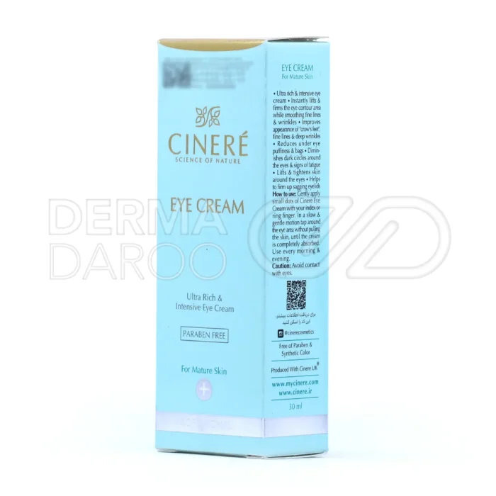 کرم دور چشم، با سرامید-۲، رفع سیاهی و تقویت شبکه پروتئینی پوست.