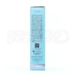 کرم سینره، حاوی روغن جوجوبا، مرطوب‌کننده و ضدپف دور چشم.