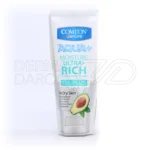 کرم مرطوب کننده آووکادو کامان مناسب پوست خشک ۷۵ میلی لیتر