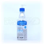 کرم پمپی ب کمپلکس پوست نرمال کامان حاوی بلوبری 400 میلی لیتر