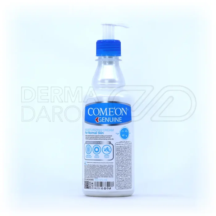 کرم پمپی ب کمپلکس پوست نرمال کامان حاوی بلوبری 400 میلی لیتر