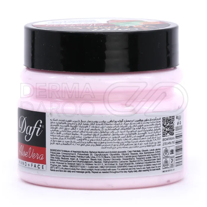 کرم آبرسان حاوی ویتامین سی و آلوئه ورا دافی 270 میلی لیتر