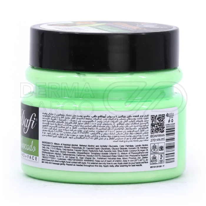 کرم کاسه ای نرم کننده ویتامین E و آووکادو دافی 270 میلی لیتر - تصویر 3