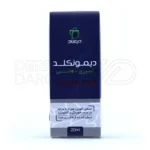 اسپری دهانی دیمونکلد دیموند 20 میلی لیتر