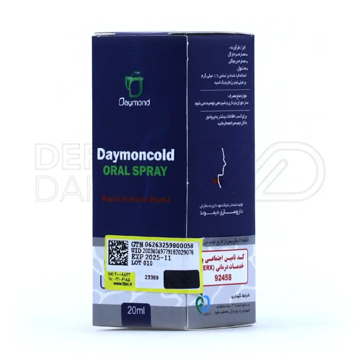 اسپری دهانی دیمونکلد دیموند 20 میلی لیتر