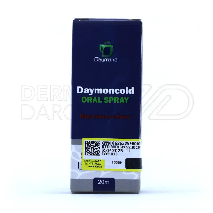 اسپری دهانی دیمونکلد دیموند 20 میلی لیتر