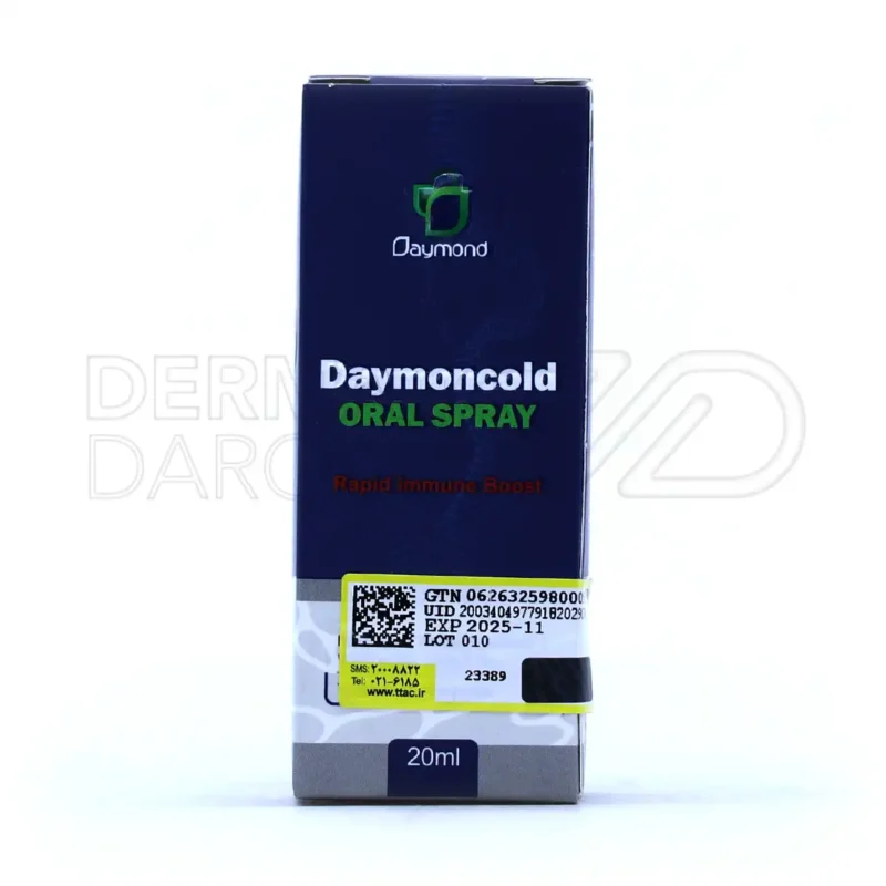 اسپری دهانی دیمونکلد دیموند 20 میلی لیتر