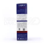 کرم اگزولیفت درمالیفت با اوره و اسید لاکتیک، پوست خشک و فلسی را نرم کرده و ترک‌های کف پا را بهبود می‌بخشد.