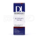 کرم مرطوب‌کننده درمالیفت با روغن شاهدانه و ویتامین ب۵، زبری و پینه دست، آرنج و پاشنه پا را رفع می‌کند.