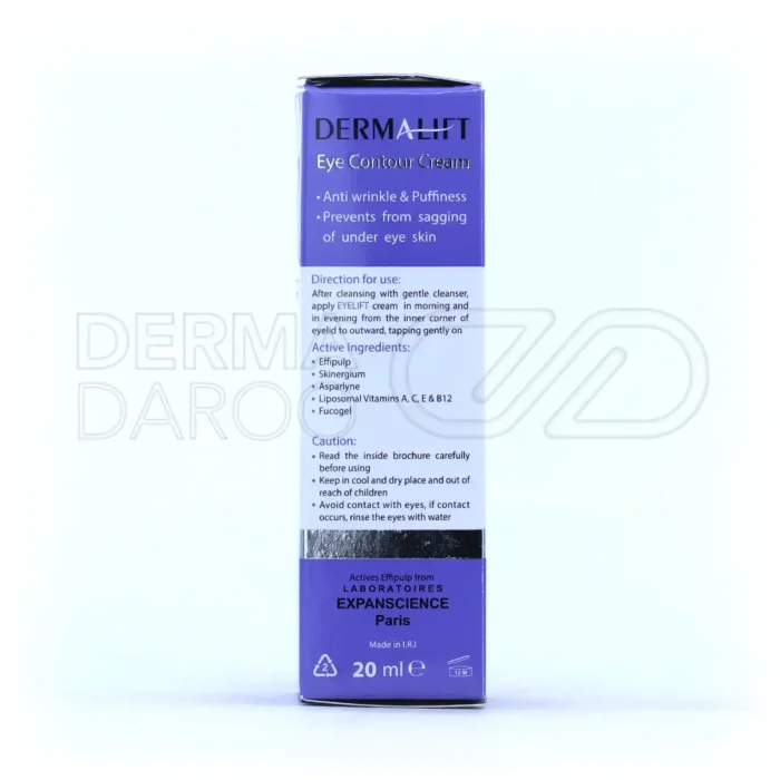 کرم ضد چروک و ضد پف دور چشم آیلیفت درمالیفت ۲۰ میلی لیتر