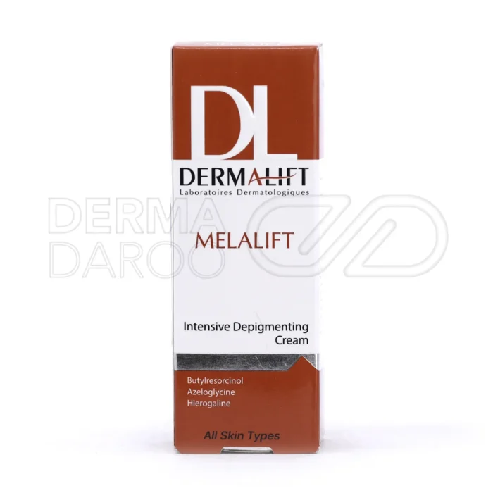 کرم روشن کننده قوی ملالیفت درمالیفت مناسب انواع پوست ۴۰ میلی لیتر