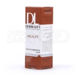 کرم روشن کننده قوی ملالیفت درمالیفت مناسب انواع پوست ۴۰ میلی لیتر