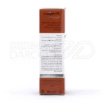 کرم روشن کننده قوی ملالیفت درمالیفت مناسب انواع پوست ۴۰ میلی لیتر