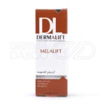 کرم روشن کننده قوی ملالیفت درمالیفت مناسب انواع پوست ۴۰ میلی لیتر