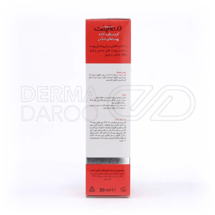 کرم ضد قرمزی درمالیفت، با لیزین آسپارتات و مالتو دکسترین، تسکین‌دهنده پوست حساس، فاقد استروئید، مناسب التهابات موقت.