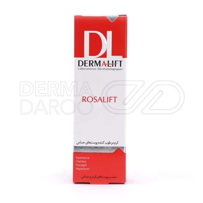 کرم ضد قرمزی رزالیفت درمالیفت  30 میلی لیتر - تصویر 6