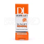 ضدآفتاب درمالیفت با عصاره پلی‌گونوم و بیوساکارید گام ۱، پوست چرب را مات کرده و از ترشح سبوم جلوگیری می‌کند