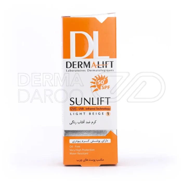 ضدآفتاب رنگی درمالیفت با پوشش کرم‌پودری، از پیری زودرس پوست جلوگیری کرده و چربی پوست را کنترل می‌کند