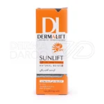 کرم ضد آفتاب رنگی پوست چرب درمالیفت 40 میلی لیتر