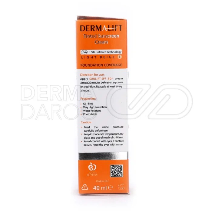 کرم ضدآفتاب درمالیفت SPF50 با بافت سبک، از پوست در برابر اشعه‌های UVA و UVB محافظت کرده و رطوبت پوست را حفظ می‌کند