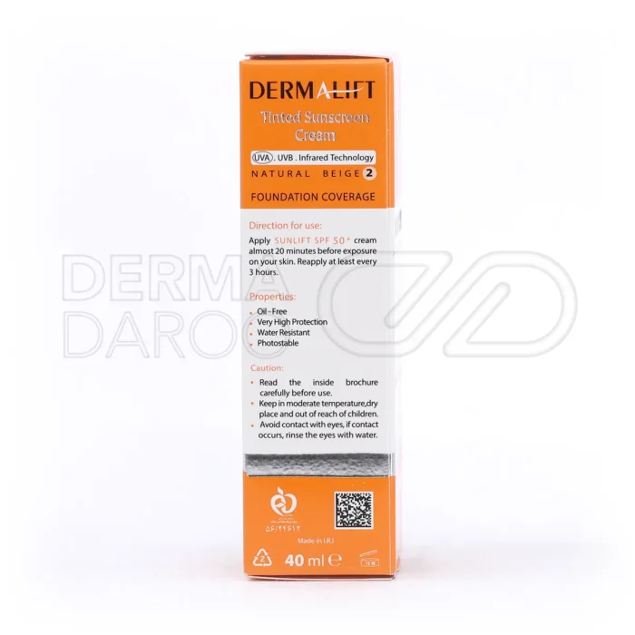 کرم ضد آفتاب رنگی پوست چرب درمالیفت 40 میلی لیتر