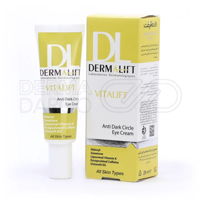 کرم ضد تیرگی دور چشم ویتالیفت درمالیفت در تیوب پلاستیکی، حاوی ویتامین C و E، مرطوب کننده پوست دور چشم