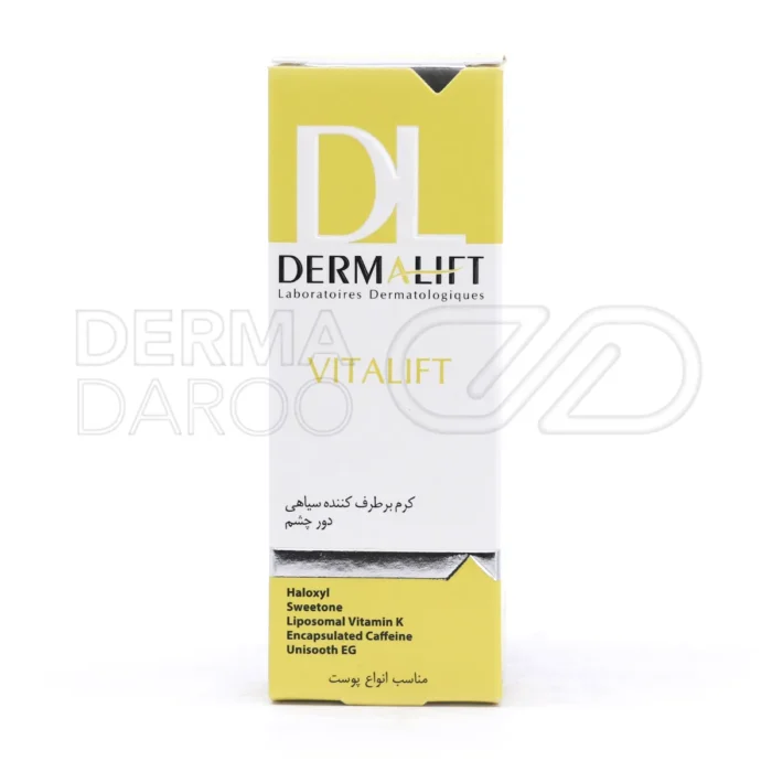 کرم دور چشم درمالیفت ویتالیفت، کاهش کبودی و تیرگی، با روغن آووکادو و کافئین، التیام بخش