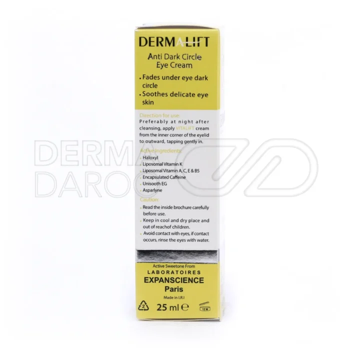 کرم ویتالیفت درمالیفت، ضد تیرگی دور چشم، حاوی ویتامین E و C، مرطوب کننده و ضد پیری پوست