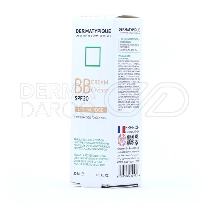 بی‌بی کرم SPF20 درماتیپیک، با آزیلوگلایسینا، کاهش براقیت پوست، محافظ UV، مناسب پوست چرب و مختلط، ضد آکنه.
