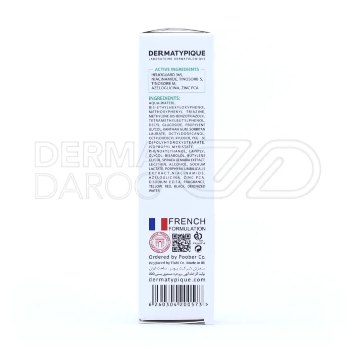 بی‌بی کرم درماتیپیک، با عصاره اسپیرئا و بیزابولول، مات‌کننده، ضد جوش، مناسب پوست مختلط، آنتی‌اکسیدان قوی.