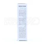 بی‌بی کرم SPF20 درماتیپیک، با نیاسینامید و زانتان گام، تنظیم ترشح چربی، کاهش منافذ، آنتی‌اکسیدان، ضد جوش.