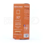 ضدآفتاب تخصصی درماتیپیک، فرمولاسیون فاقد چربی و ضد براقی، مناسب پوست‌های مستعد آکنه