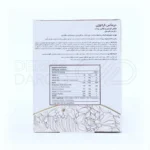 قرص درمکس کراتوژن؛ حاوی ویتامین‌های C، B3، B6 و B7 برای بهبود چرخه رشد مو و تحریک رویش مجدد