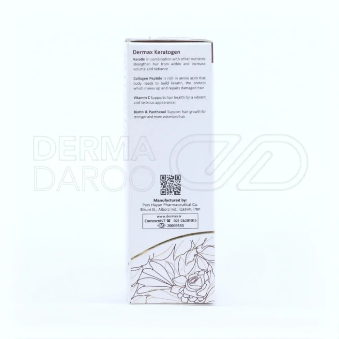 مکمل کراتوژن درمکس با ترکیب کراتین، کلاژن، زینک و بیوتین برای تقویت مو و کاهش ریزش
