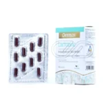 نمای نزدیک بسته‌بندی کپسول لاکتوزینک درمکس، مکمل تخصصی برای سلامت و شفافیت پوست