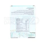 کپسول Lactozinc Dermex پاک‌سازی کننده پوست و تنظیم‌کننده چربی پوست با خاصیت آنتی‌اکسیدانی بالا