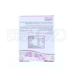 کپسول پیگمنتا درمکس - تصویر 6