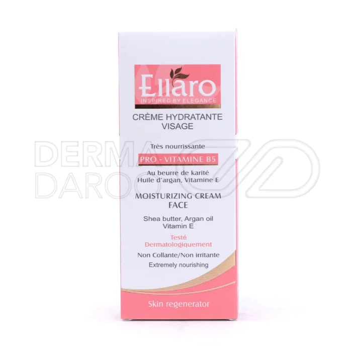 کرم مرطوب کننده پرو ویتامین B۵ الارو، با اسکوالن و پپتید، جوان کننده و شفاف کننده پوست