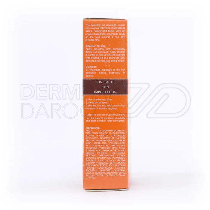 کرم ضدآفتاب الارو SPF30 با سالیسیلیک اسید، پوست چرب را مات کرده و از آکنه و لک‌های پوستی جلوگیری می‌کند