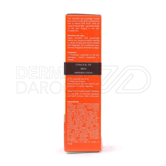 کرم ضد آفتاب فاقد چربی الارو SPF30 مناسب پوست چرب و جوش ‎دار ۴۰ میلی‎ لیتر