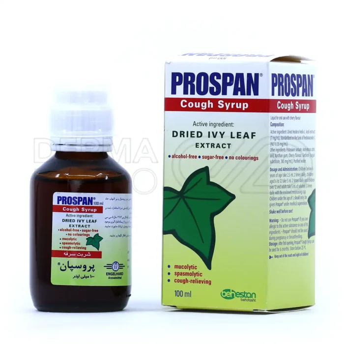 شربت پروسپان انگلهارد ۱۰۰ میلی لیتر - خلط آور و تسکین دهنده سرفه