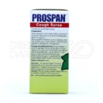 شربت پروسپان انگلهارد ۱۰۰ میلی لیتر