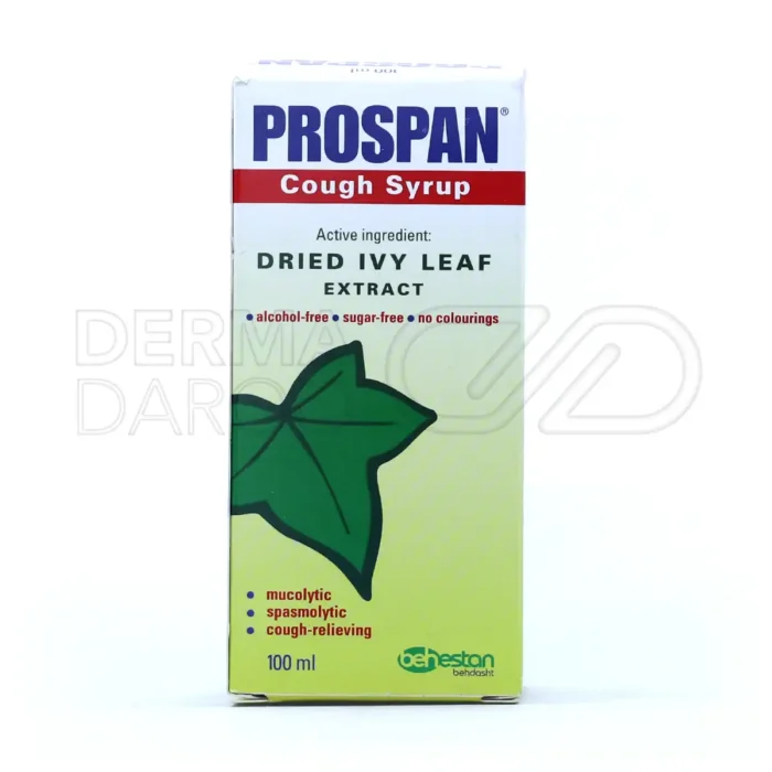 شربت پروسپان انگلهارد ۱۰۰ میلی لیتر