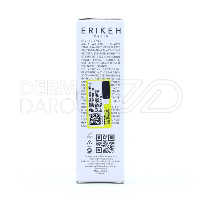 کرم ضدپف و تیرگی دورچشم اریکه 30 میلی لیتر - تصویر 5