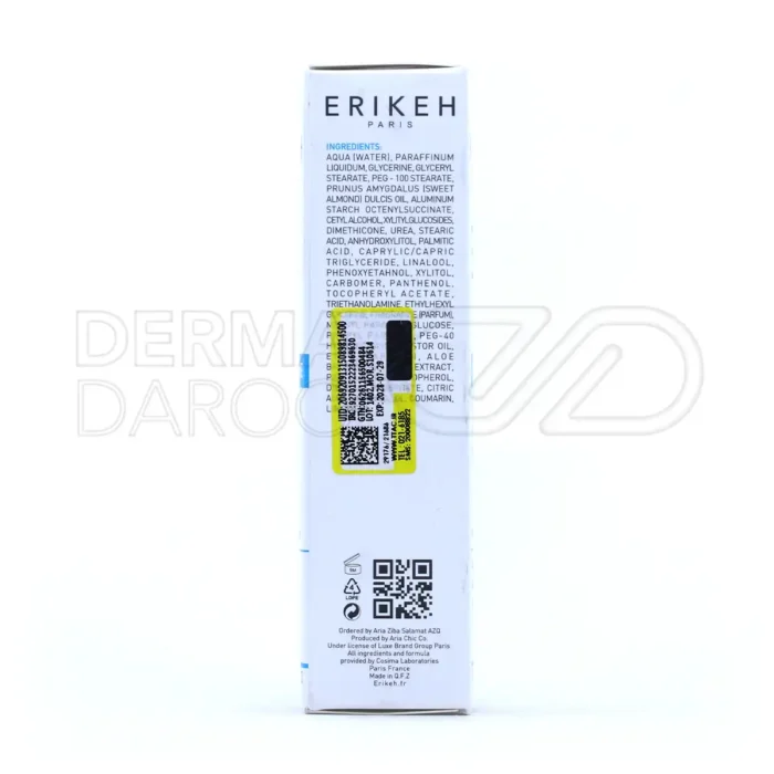 کرم مرطوب کننده اریکه ۵۰ میلی لیتر