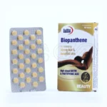 تصویر بسته‌بندی قرص بیوپانتن یوروویتال حاوی ۵۰۰۰ میکروگرم بیوتین و ۱۰۰ میلی‌گرم پانتوتنیک اسید برای سلامت پوست، مو و ناخن