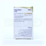 مکمل غذایی حاوی بیوتین و ویتامین B5 برای کاهش ریزش مو و افزایش رشد آن