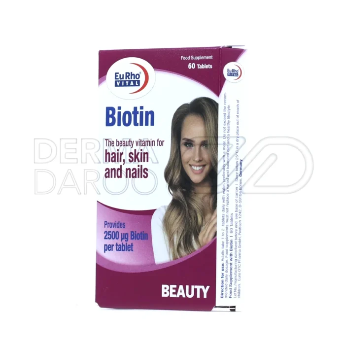 مکمل بیوتین؛ بهبود متابولیسم چربی‌ها، پروتئین و کربوهیدرات در بدن