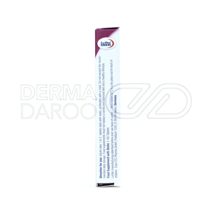 قرص بیوتین ۲۵۰۰ میکروگرم یوروویتال - تصویر 6