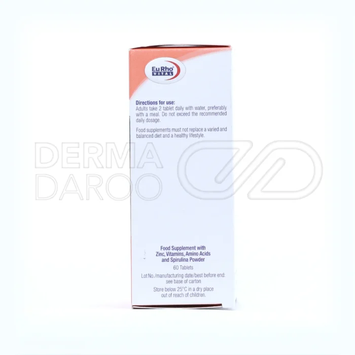 قرص اکوفاین یوروویتال با خواص آنتی‌اکسیدانی جهت حفظ سلامت و جلوگیری از چین و چروک پوست